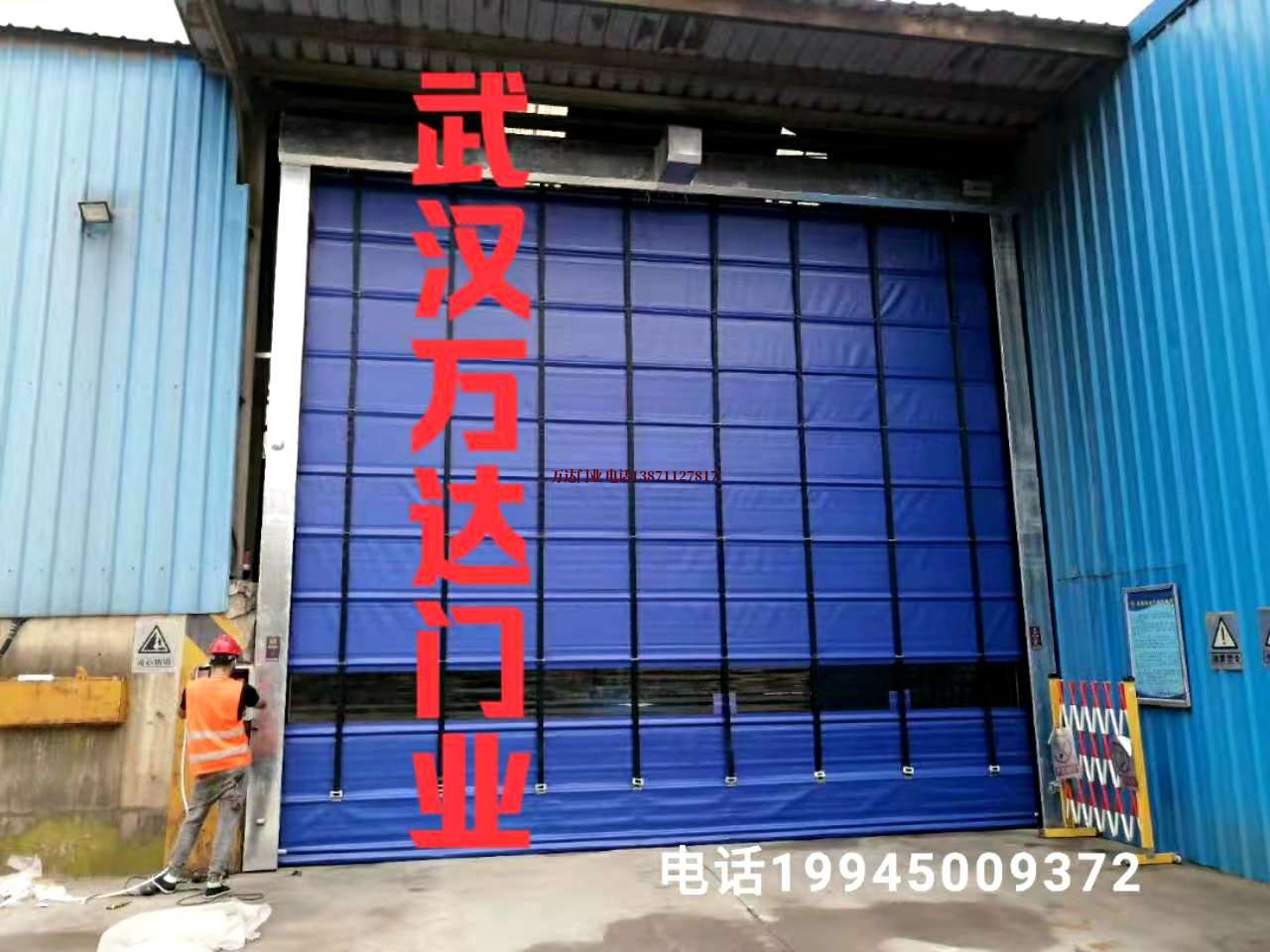 崇左快速卷帘门