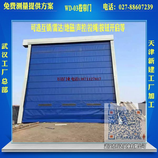 崇左堆积门